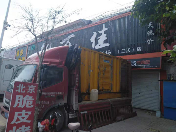 灌云租赁发电机-柴油发电机组在火车站的应用