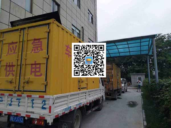 灌云出租发电机-柴油发电机组启动困难的原因有哪些?