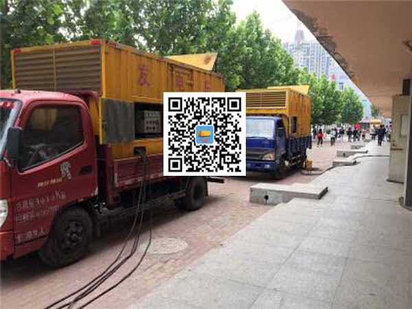 灌云租赁发电机-柴油发电机优点以及常见故障分析
